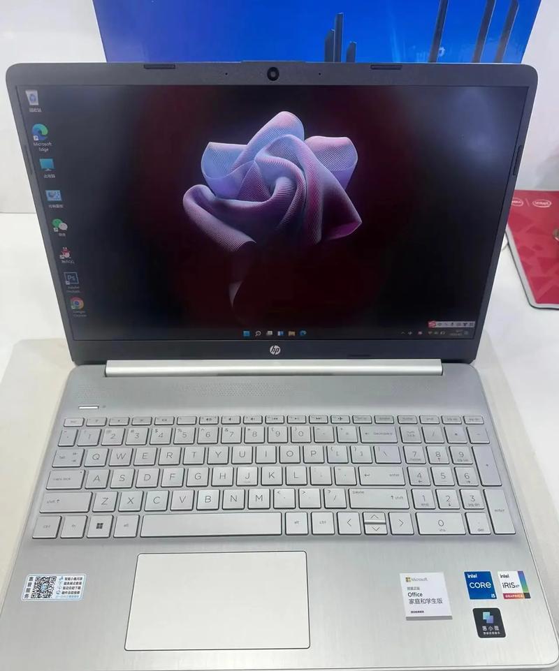 惠普星15在哪里下软件