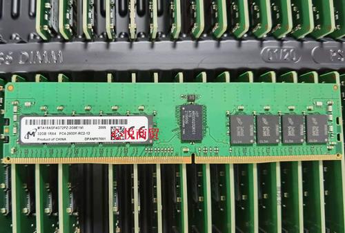 服务器里面2gb是什么意思