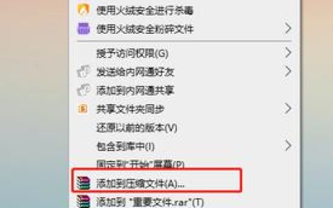 解压U盘导入文件时应该选择哪个文件夹？