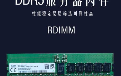 阿里服务器价格偏高的原因探究