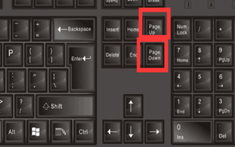 如何查找Windows 7系统中的pagefile位置?