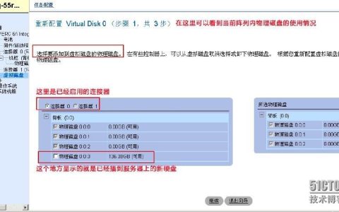 何时是服务器扩容的关键时刻？