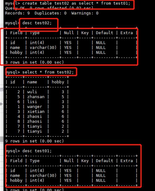 mysql打开数据库语句_GaussDB(for MySQL)支持打开general