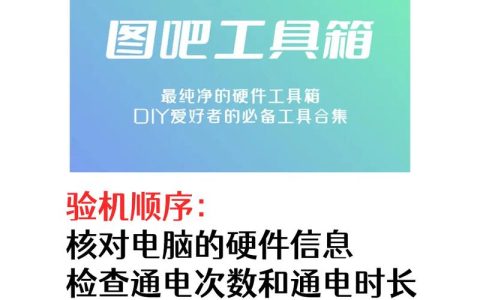 哪里可以找到优质的笔记本电脑视频教程？