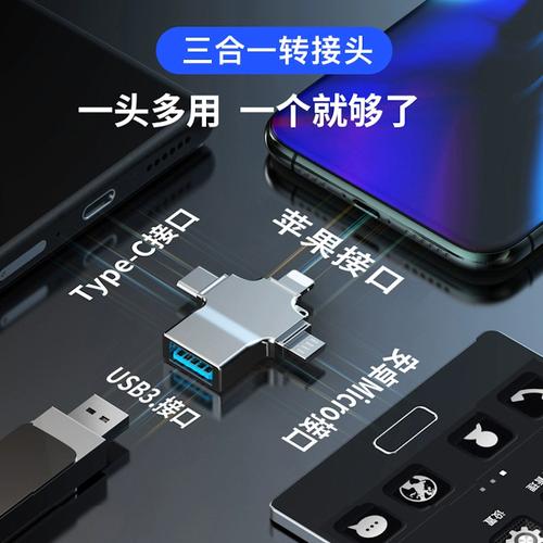 下载u盘是哪里生产的