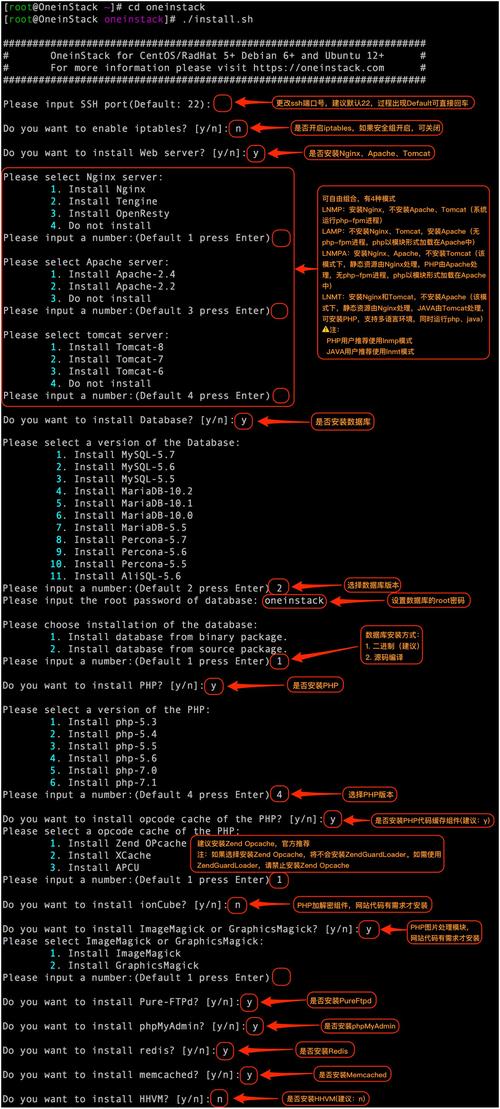 为什么会选择用linux做服务器呢
