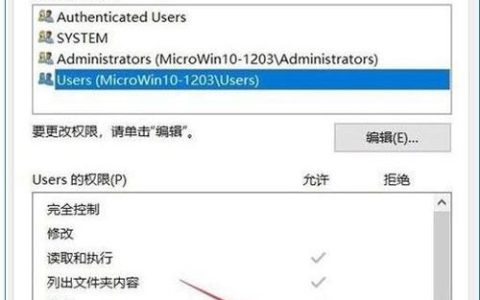 为何禁止通过IP直接访问服务器可能带来安全优势？