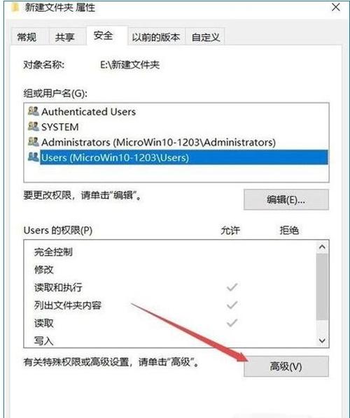服务器不能通过ip访问有什么好处