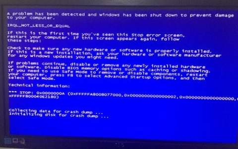 如何解决Windows 7启动时出现的蓝屏问题？