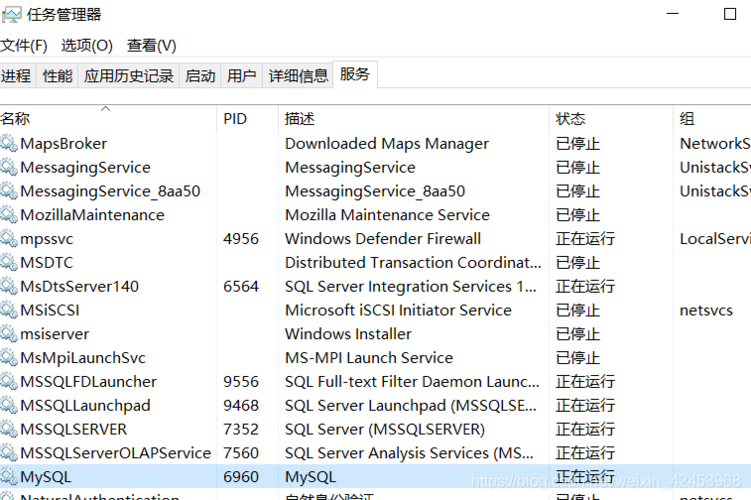 命令行mysql命令导出数据库远程_命令行修改MySQL global参数失败