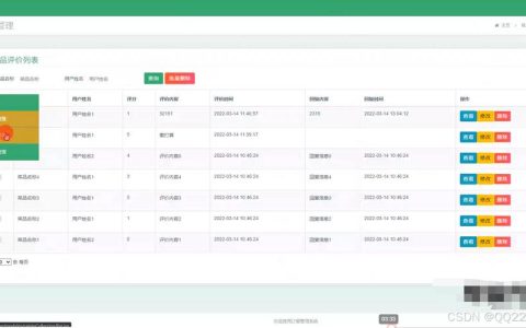 MySQL内存数据库引擎，如何查询数据库规格？