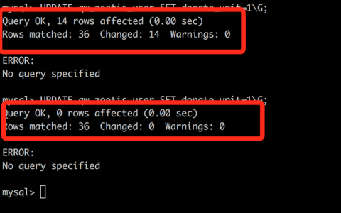 如何高效使用MySQL的UPDATE语句进行数据更新？