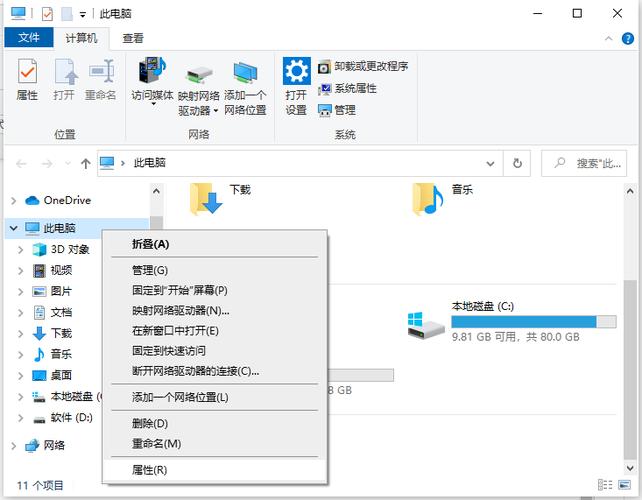 双系统引导文件在哪里