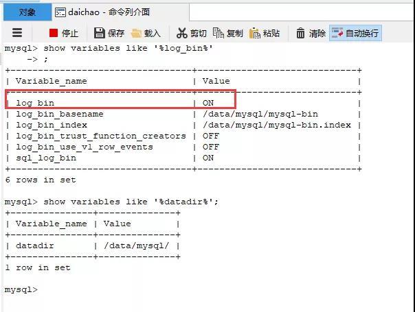 mysql数据库误删了怎么办_构建好的卡片被误删了怎么办？