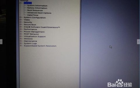如何找到并设置Windows 7的64位BIOS选项？