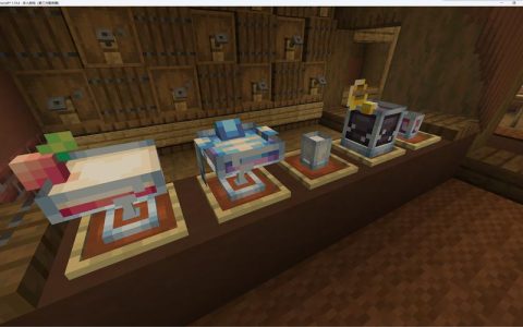 我的世界服务器迁移，究竟搬运了哪些内容？