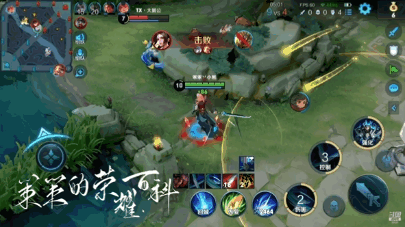 铠把服务器砍停是什么意思