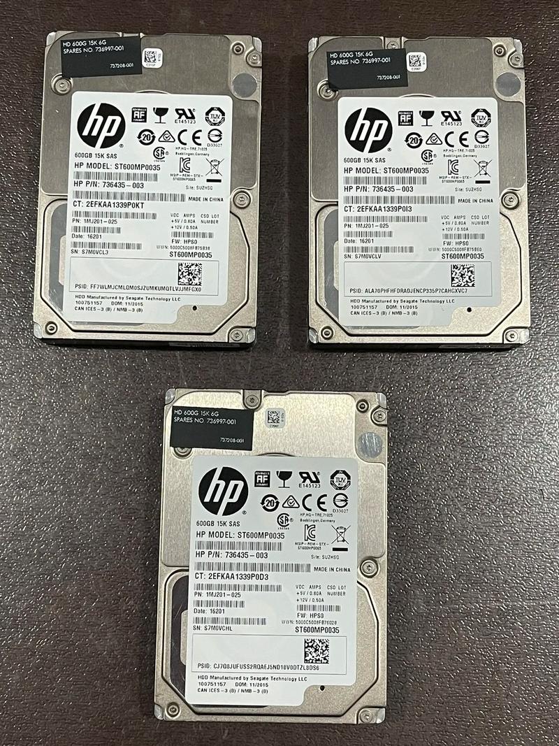 服务器上能装很多硬盘的是什么