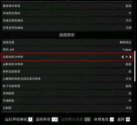 显卡可以用在哪里设置