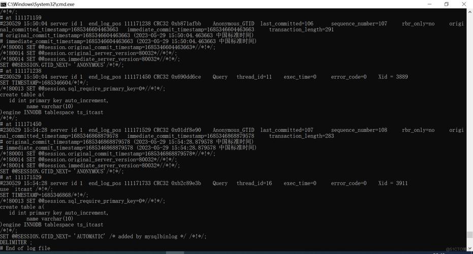 mysql查询多个表中数据库_查询数据库错误日志（MySQL）