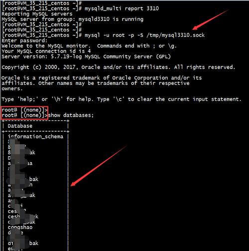 mysql数据库表丢了如何恢复吗_恢复到自建MySQL数据库