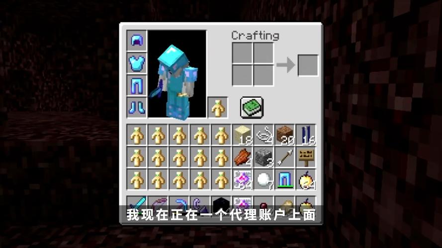 我的世界服务器可以用什么cpu