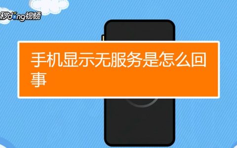 4G时代，为什么无服务器架构成为新宠？