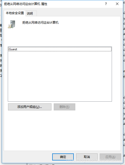 无法踢出服务器管理员什么东西