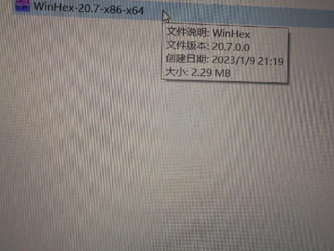 U盘中毒了去哪里修