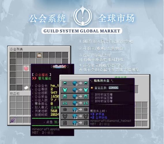 铭记之谷什么时候开的服务器