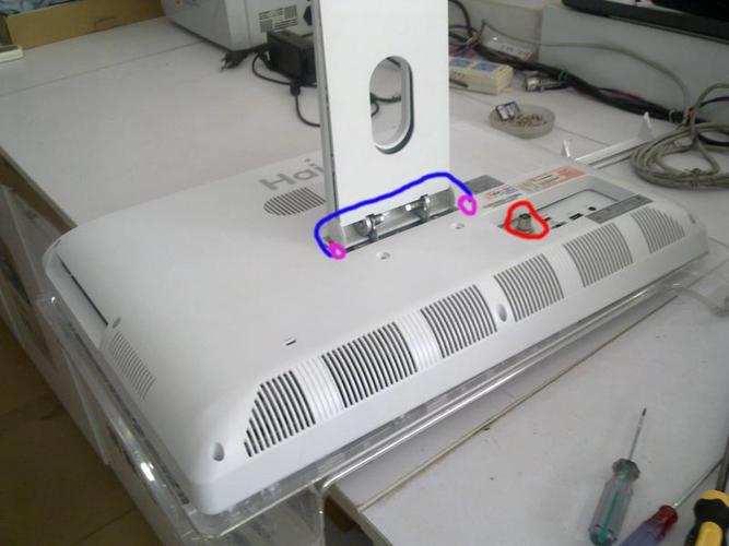 海尔电脑开关在哪里打开