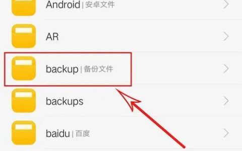 如何定位并删除GHO文件中的特定内容？