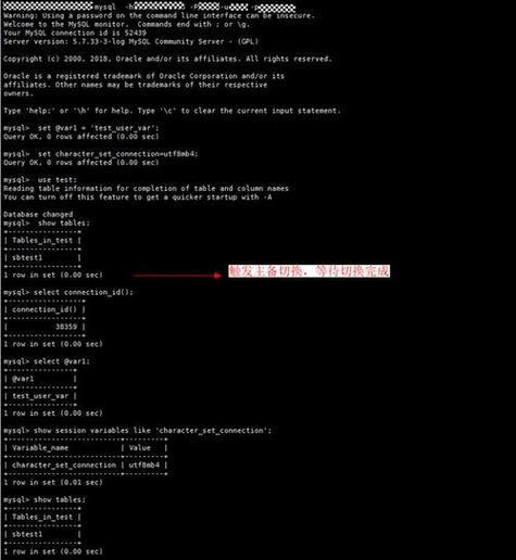mysql数据库默认大小写_RDS for MySQL大小写参数敏感类问题