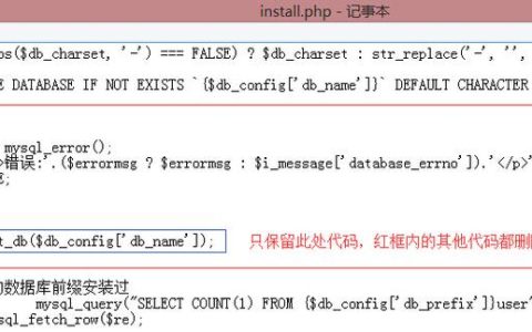 RDS for MySQL中的大小写敏感性设置，如何调整默认大小写行为？