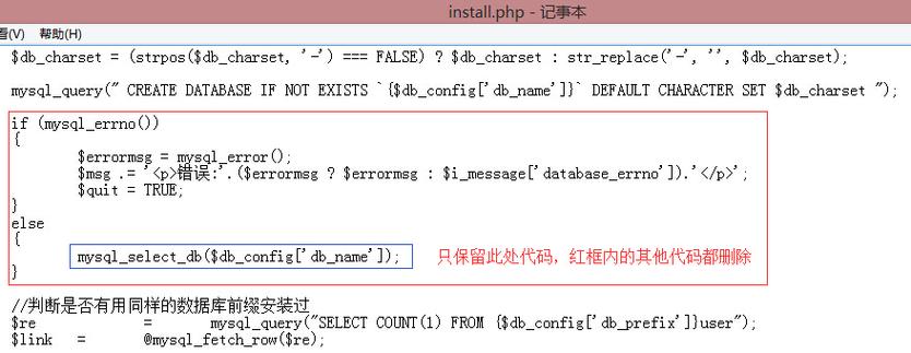 mysql数据库默认大小写_RDS for MySQL大小写参数敏感类问题