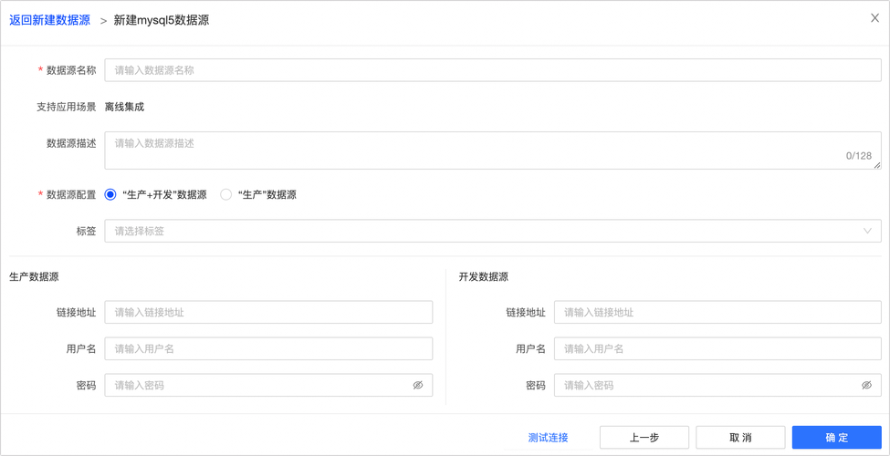 MYSQL数据库怎么自定义排序_自定义排序器
