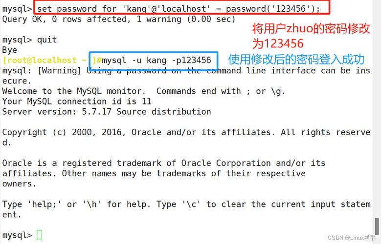 mysql数据库初始密码是什么_登录系统的初始密码是什么？