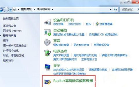 如何寻找高品质的高清晰音频资源？