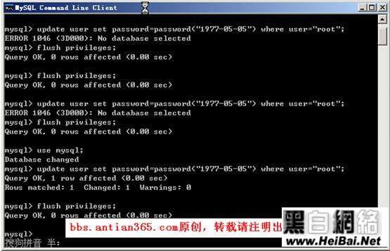 mysql数据库密码在哪个文件_GaussDB(for MySQL)密码过期策略