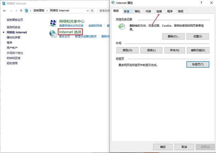 为什么服务器ip会变来变去