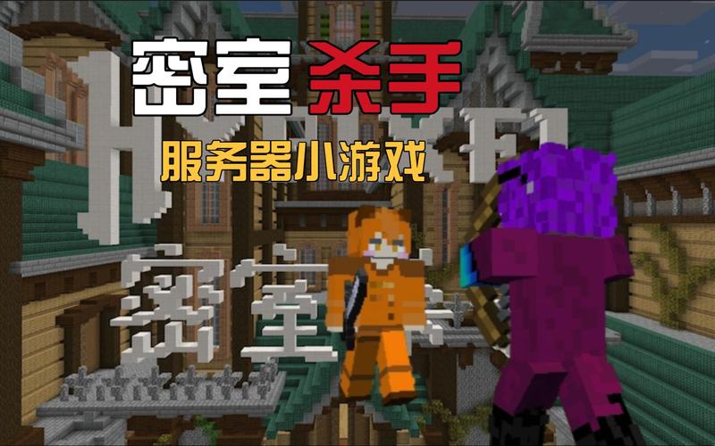 推荐什么服务器好一点的游戏