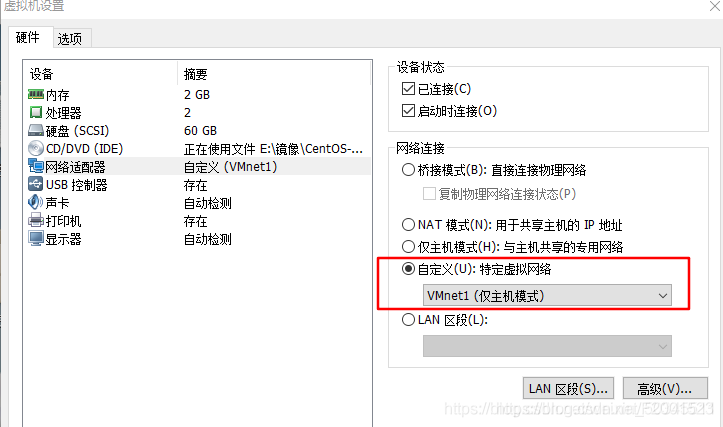 电脑的dns缓存在哪里