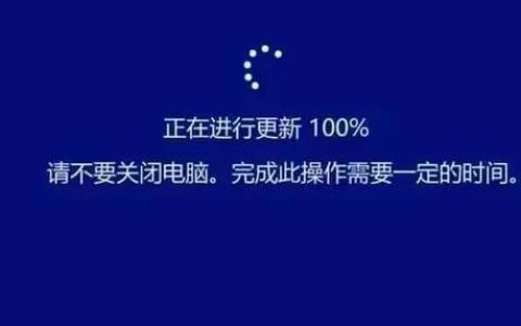 王者荣耀服务器无法连接的常见原因有哪些？