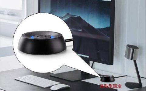 如何找到并设置电脑的开机按钮位置？