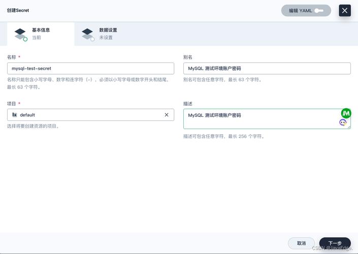 mysql数据库怎么排查内存_RDS for MySQL数据库内存使用率过高怎么处理