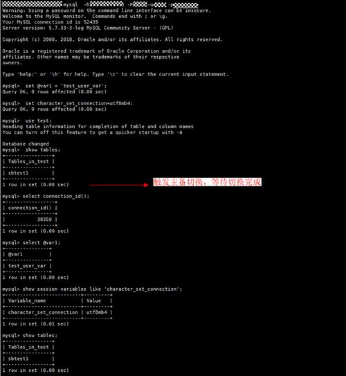 mysql数据库怎么排查内存_RDS for MySQL数据库内存使用率过高怎么处理