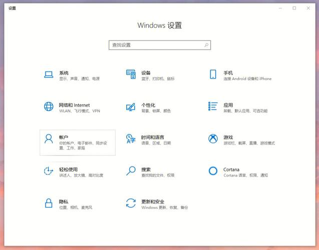 win8在哪里关更新