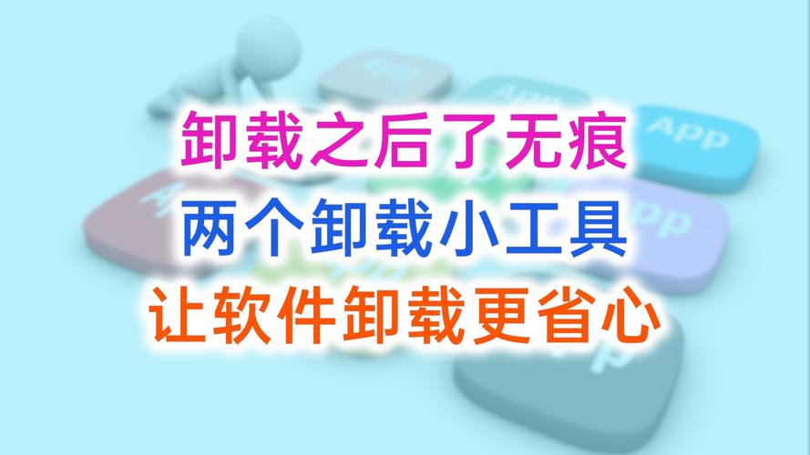 无线网卡再哪里卸载