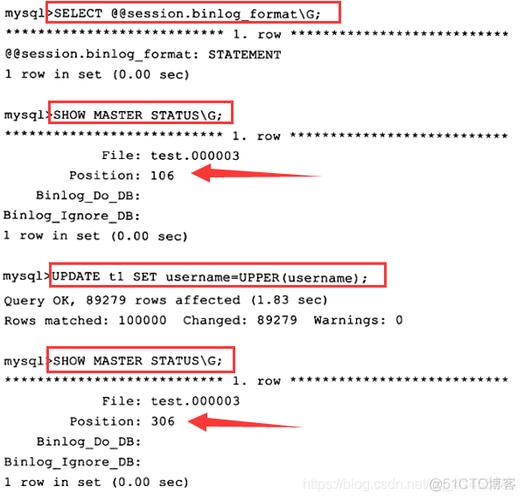 mysql数据库查询流程_查询数据库错误日志（MySQL）