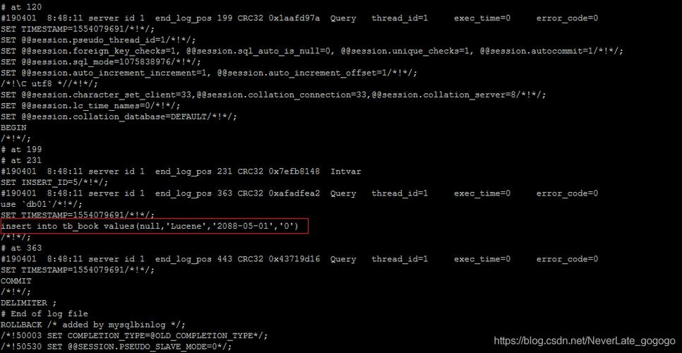 mysql数据库查询流程_查询数据库错误日志（MySQL）